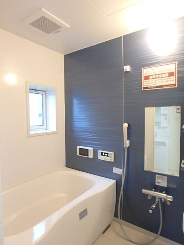 【バス】　図面と現状に相違がある場合には現状を優先