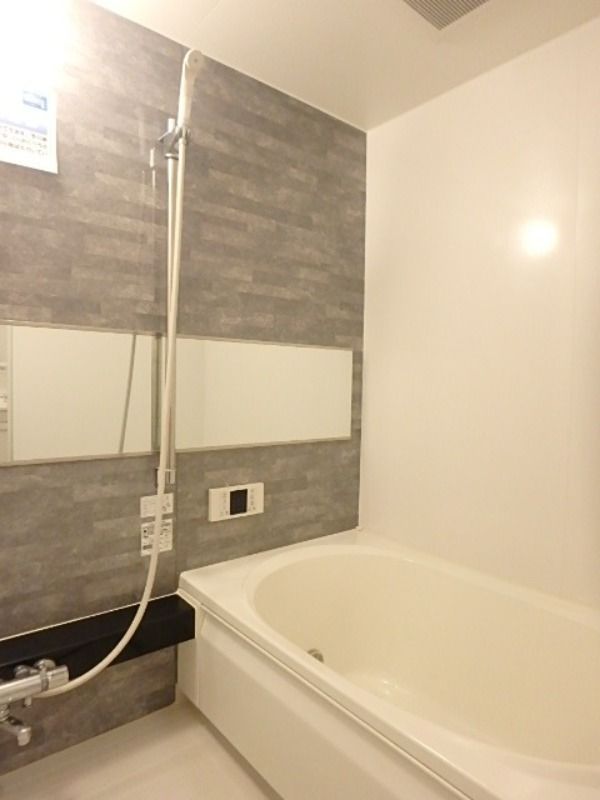 【バス】 図面と現状に相違がある場合には現状を優先