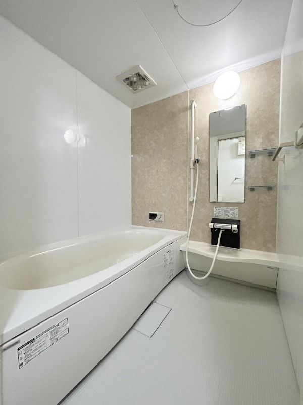 【バス】 図面と現状に相違がある場合には現状を優先