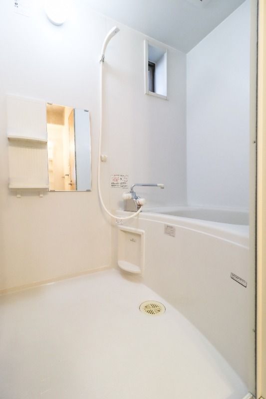 【バス】 図面と現状に相違がある場合には現状を優先